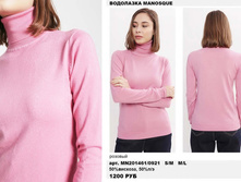 29. Bluoltre �������� ���� �������� 37 1000.jpg