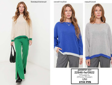 30. Izzy �������� 70% ������ �������� 09 2700.jpg