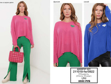 30. Izzy �������� 70% ������ �������� 11 2550.jpg