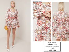 39. New Year collection �������� 18 2600.jpg