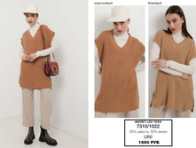 29. Bluoltre �������� ���� �������� 41 1550.jpg