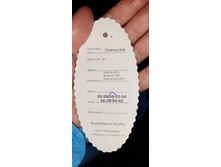 0-02-05-f7f3f6e5d7173f0cece8ad8c979df1e5e637559611db18d0415f68acf22da693 984c703ddf6aec2b.jpg