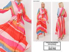 39. New Year collection �������� 14 3800.jpg