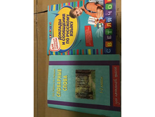 DB9D358B-FDBF-4531-82A6-6B2F05EA373D.jpeg