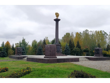 IMG 20211010 092058.jpg