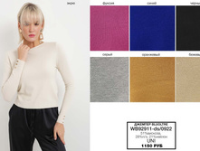 29. Bluoltre �������� ���� �������� 10 1150.jpg
