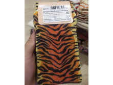 IMG 20221028 173346.jpg