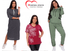 ���� �������. �������� � ������� (Lovetex) ��� ���� �����. �������� �����.