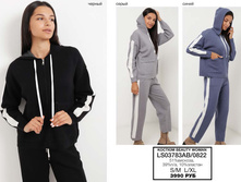 37. Smart casual - ������ �������� Beauty Woman �������� 11 3990.jpg