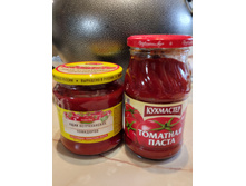 IMG 20221027 145959.jpg