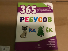 ������