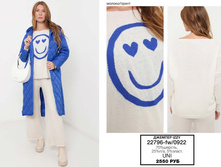 30. Izzy �������� 70% ������ �������� 02 2550.jpg