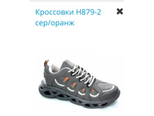 ��������� ���-�����