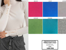29. Bluoltre �������� ���� �������� 28 1250.jpg