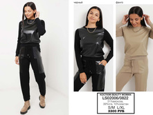 37. Smart casual - ������ �������� Beauty Woman �������� 09 3300.jpg