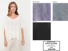30. Izzy �������� 70% ������ �������� 07 2000.jpg