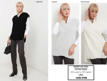 29. Bluoltre �������� ���� �������� 43 1550.jpg