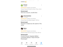 �������� ������ ����������� �� �����