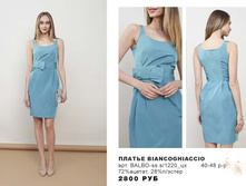 39. New Year collection �������� 28 2800.jpg
