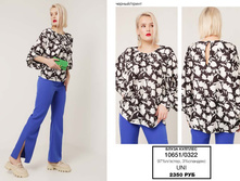 39. New Year collection �������� 19 2350.jpg
