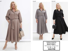 2. ������� ����� �������� 08 3000.jpg
