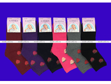 ����� ����� ������������ ������ ����� ��� ������� "���������" 1 ���� -26,2 ���