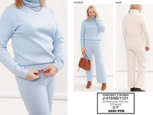 14. �������� E-WOMAN �������� 04 3950.jpg