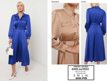 39. New Year collection �������� 02 2650.jpg