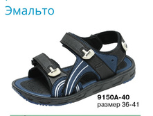 �������� ������� �����