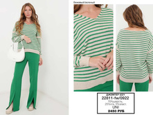 30. Izzy �������� 70% ������ �������� 16 2450.jpg