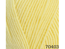 ����� HiMALAYA Everyday bebe lux 70403.jpg