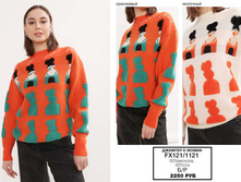 14. �������� E-WOMAN �������� 09 2250.jpg