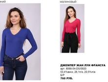 29. Bluoltre �������� ���� �������� 39 760.jpg