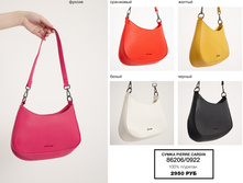 40. ����� Pierre Cardin �������� 04 2950.jpg