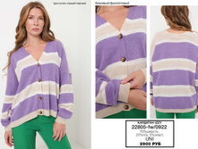 30. Izzy �������� 70% ������ �������� 13 2900.jpg