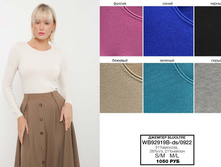 29. Bluoltre �������� ���� �������� 18 1050.jpg