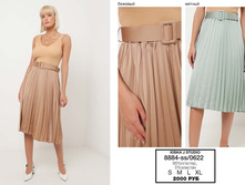 39. New Year collection �������� 11 2000.jpg