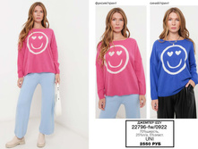 30. Izzy �������� 70% ������ �������� 03 2550.jpg