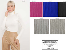 29. Bluoltre �������� ���� �������� 03 1300.jpg