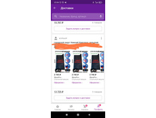 ���������� ���������