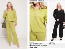 14. �������� E-WOMAN �������� 35 3600.jpg