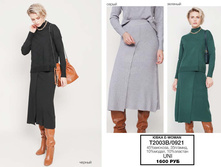 14. �������� E-WOMAN �������� 43 1600.jpg
