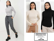 29. Bluoltre �������� ���� �������� 30 1300.jpg