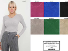 29. Bluoltre �������� ���� �������� 12 1200.jpg