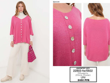30. Izzy �������� 70% ������ �������� 04 2450.jpg