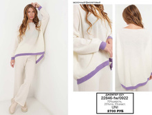 30. Izzy �������� 70% ������ �������� 08 2700.jpg
