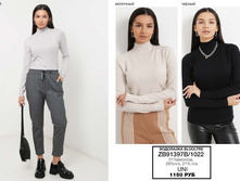 29. Bluoltre �������� ���� �������� 33 1150.jpg