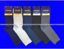 ����� ������� ������� ������ � ������� 1 ���� - 29 ���