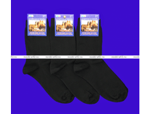 ���������� ������� "����������" �� ���������� ������ � ������� ��-10 1 ���� - 33 ���