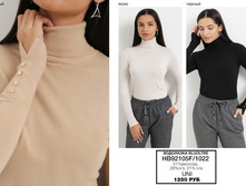 29. Bluoltre �������� ���� �������� 27 1250.jpg